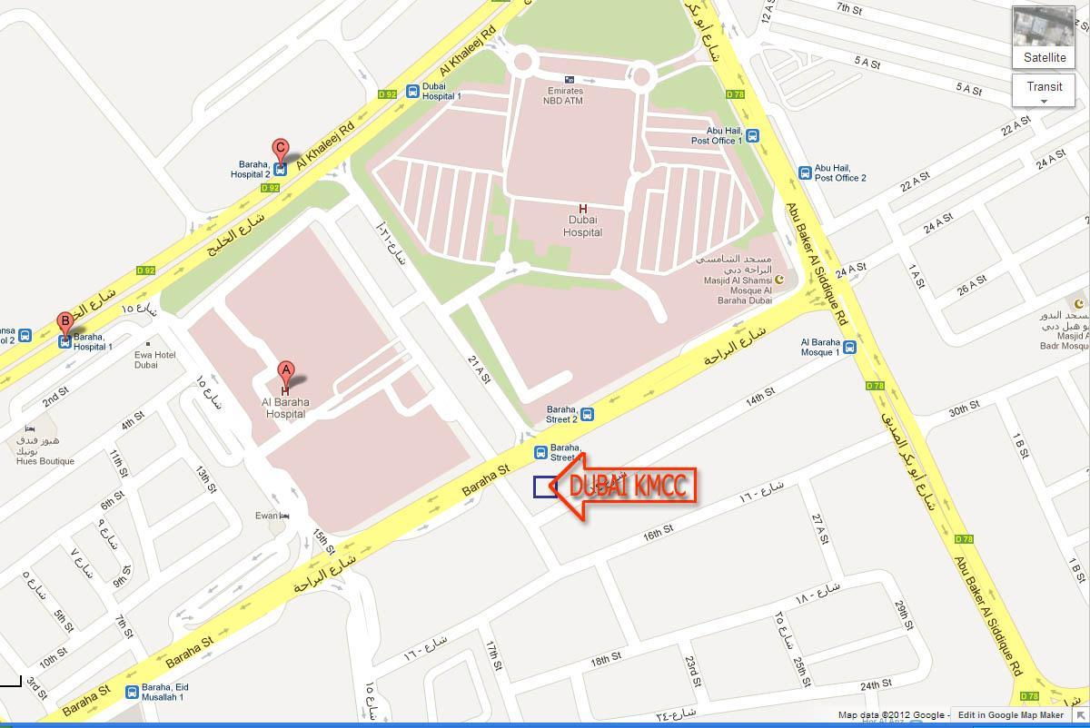 Dubai hospital mapa de ubicación