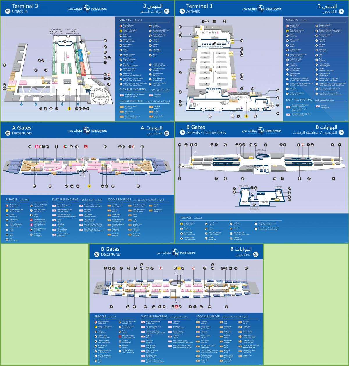 la terminal 3 del aeropuerto de Dubai mapa