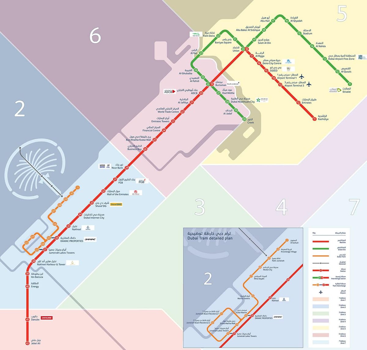 mapa del metro de Dubai