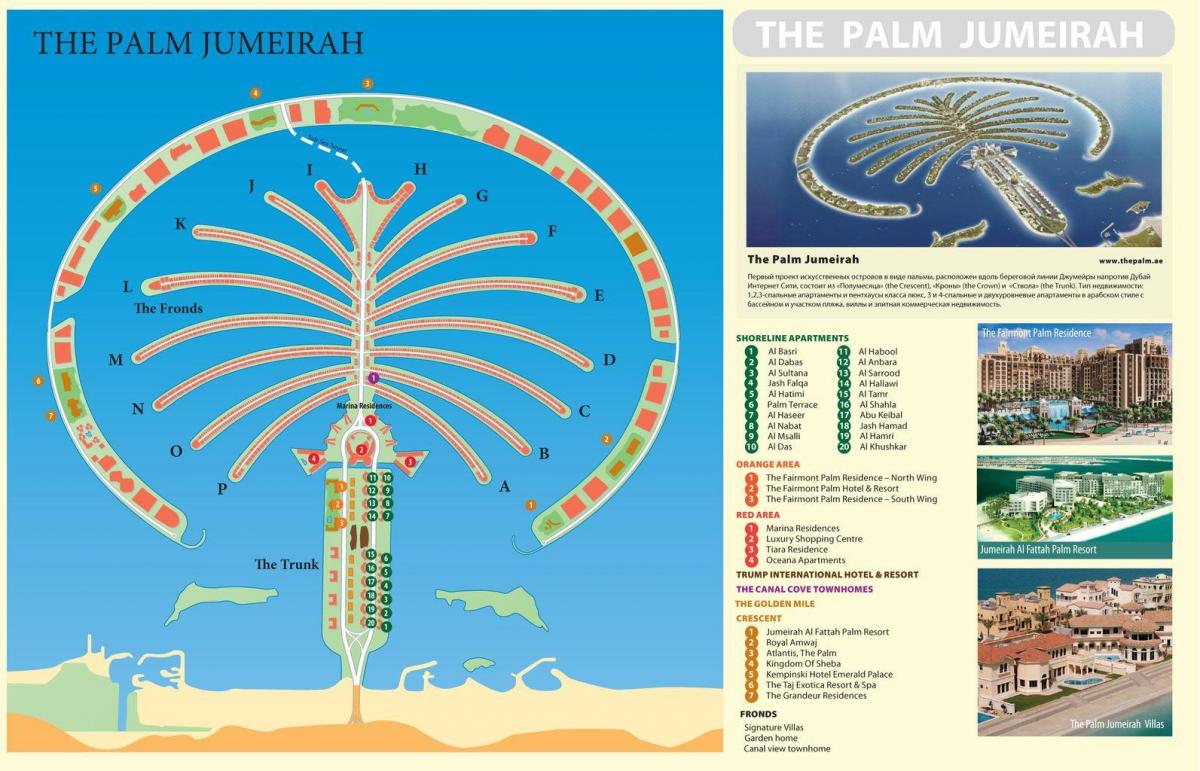 mapa de Palm Jumeirah de Dubai